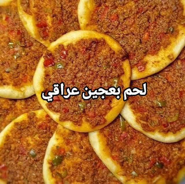 مخبز بركات السجاد (ع)
خدمة الحجز المسبق والتوصيل المجاني للكميات الكبيره
*********** للتواصل واتساب 
*********** للاتصال
العنوان نجف سوق الميلاد قرب دجاج احمد الجبوري

