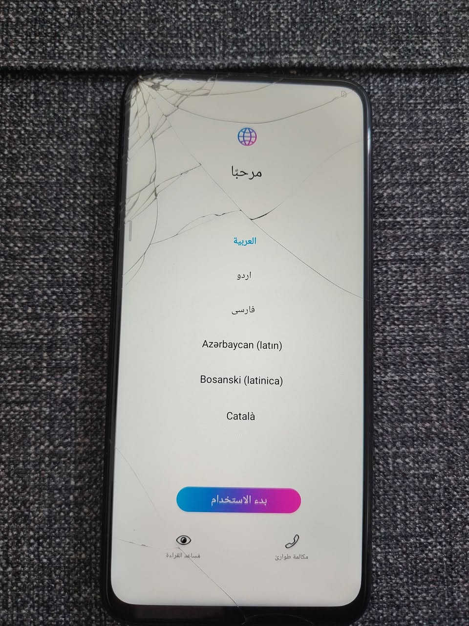 السلام عليكم 

جهاز هونر ذاكرة 128 مقفول ايميل ينفتح بالمحلات الشاشة مكسورة بدون ملحقات السعر 50 الف


**إذا كنت صاحب هذا الإعلان وتريد حذفه لأي سبب، رجاءا أرسل رسالة إلى الدعم الفني**