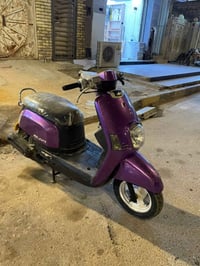 ماكس بوليس • مكفوله • تطفي عالبنزين