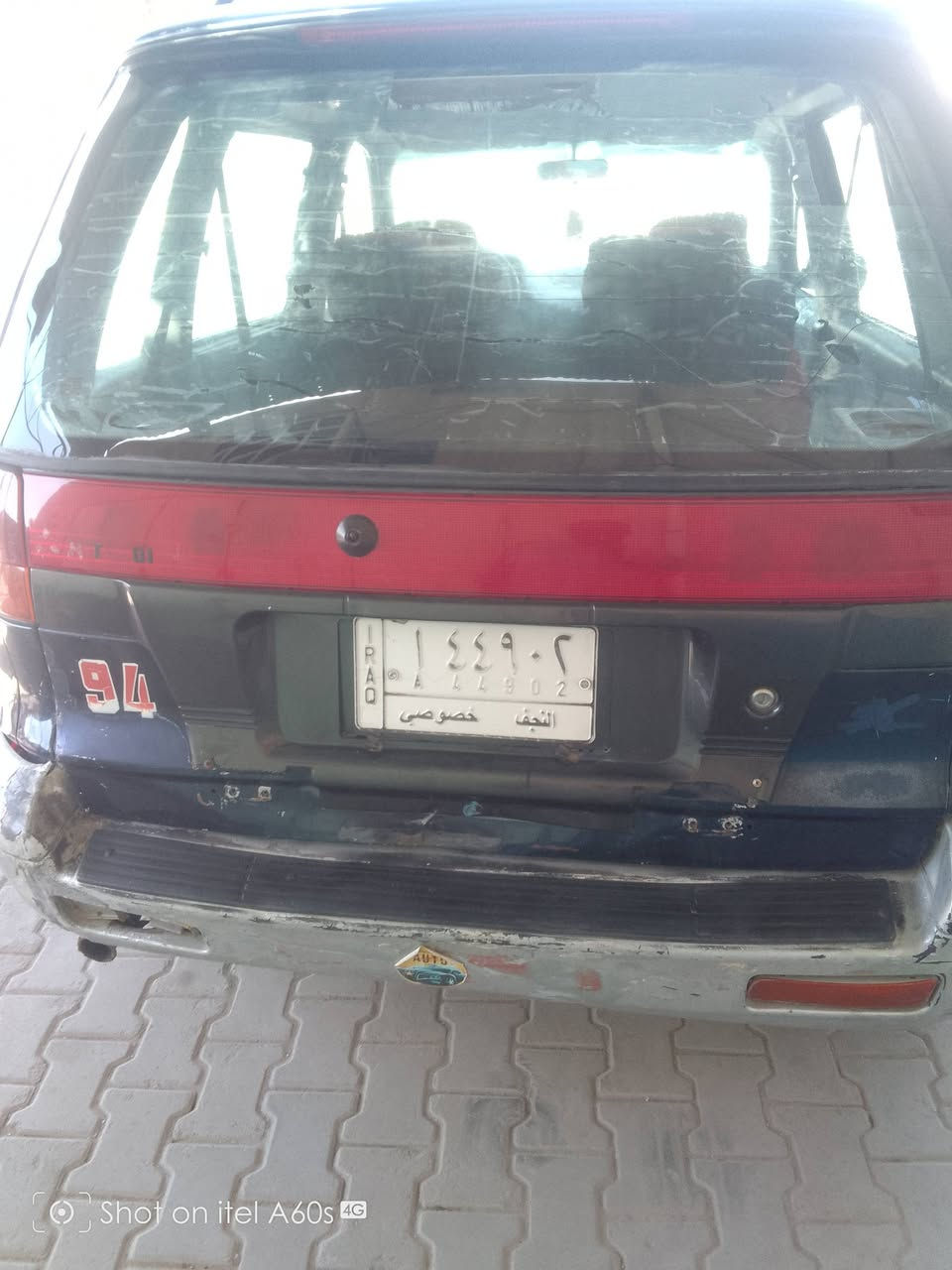 متسوبيشي موديل 1994 محور مكينه كورلا وكير تحويره كاملة السعر 28 وبي مجال المكان النجف الاشرف الكوفه الرقم ***********
