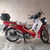 سرفيز للبيع 450وبيه مجال 07849121935