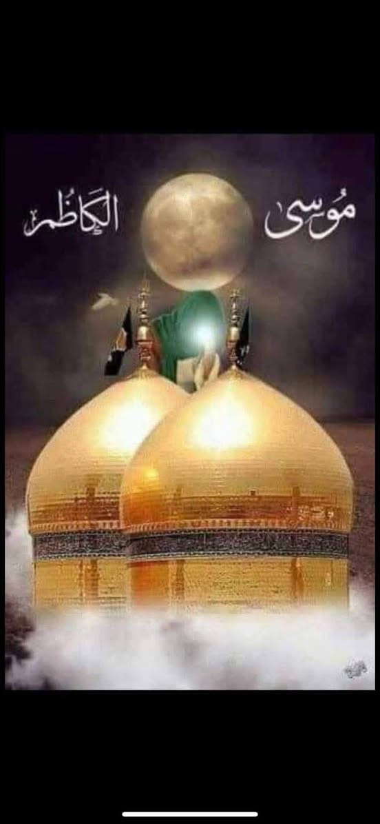 بسم الله الرحمن الرحيم
#حملة_ علاء ابو حسين

تنطلق حملتنا  الى الكاظمية المقدسه❤️ 

يوم #السبت     ان شاءلله 

الانطلاق الساعه     1:00 ⏱️ظهرا

سياره تجيك اقرب نقطه

 

العوده الساعه             9:00⏱️مساء

سعر النفر الواحد (  4000 ) الف دينار # مرجع

للحجز مراسلة الواتساب على الرقم ***********

***********

 حمله علاءابوحسين 

واني بخدمتكم
