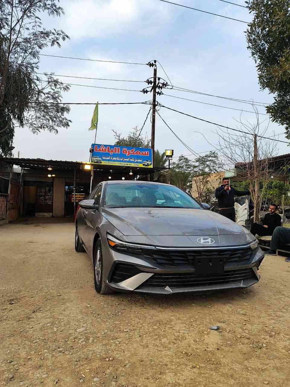 النترا موديل 2024   وارد امريكي ماشي 3 الف ميل  دخول جديد رقم فحص مؤقت بسمي مكان السياره ديالى بعقوبة رقم الهاتف ***********
بدون صبغ و بدون تبديل مكفولة

السعر: 155 ورقه وبيه مجال
