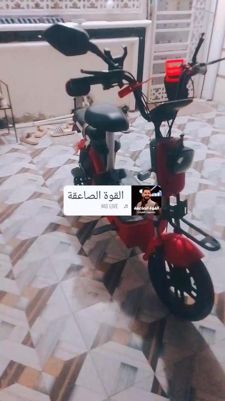 السلام عليكم دراجه شحن  فول بطاريات عدد4 كهربايات هورن لايت
اشاره بكلايت شغال حساس شاشه شغاله جميع العطال نقس سله سكليتر يدات بريك كلشي كامل دسك ويجي وياه اكلاس ورقم ومرايات  ولي يريد استاند مال مبايل  مكاني حله بابل  شاحنه جديده هيه ول كارتونه سوج وببها قفل تاير  جوزه. تايره جوبلس وجوب السعر 350وبيها مجال للطيبين وعليكم السلام.


**إذا كنت صاحب هذا الإعلان وتريد حذفه لأي سبب، رجاءا أرسل رسالة إلى الدعم الفني**