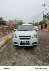 افيو ٢٠١١ • اوتوماتيك • سنوية باسمي