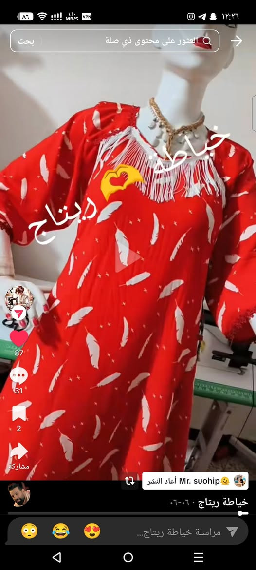 سلام عليكم عندي ملكانه للبيع


**إذا كنت صاحب هذا الإعلان وتريد حذفه لأي سبب، رجاءا أرسل رسالة إلى الدعم الفني**