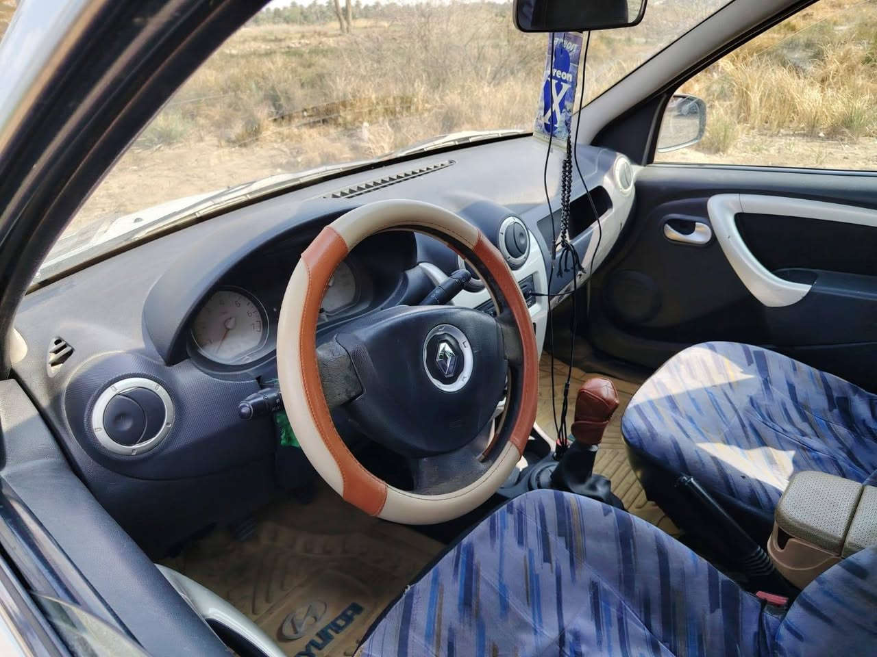 سلام عليكم رين موديل ١٢جاهزه من كلشي بيه ٣قطع صبغ فقط بدون ضربه رقم دولي بغداد راعيه يريدمداور مكان ديوانيه غماس سعر٧٠وبيه مجال 
***********
