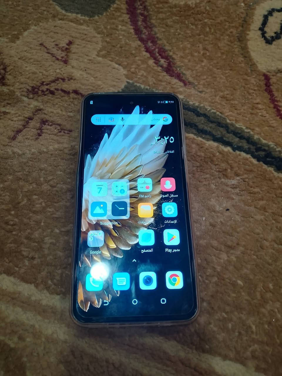 لبيع شغال على الفحص سعر 65بي مجال


**إذا كنت صاحب هذا الإعلان وتريد حذفه لأي سبب، رجاءا أرسل رسالة إلى الدعم الفني**