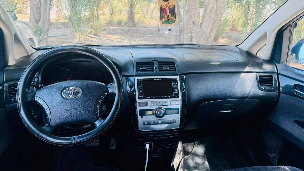 ابصم 2004 رقم انگليزي بغداد سنويه ل 2027 مشروع وطني  سياره كفاله عامه مكان السياره ميسان قضاء الميمونة
السعر 145 وقابل للتفاوض
***********
