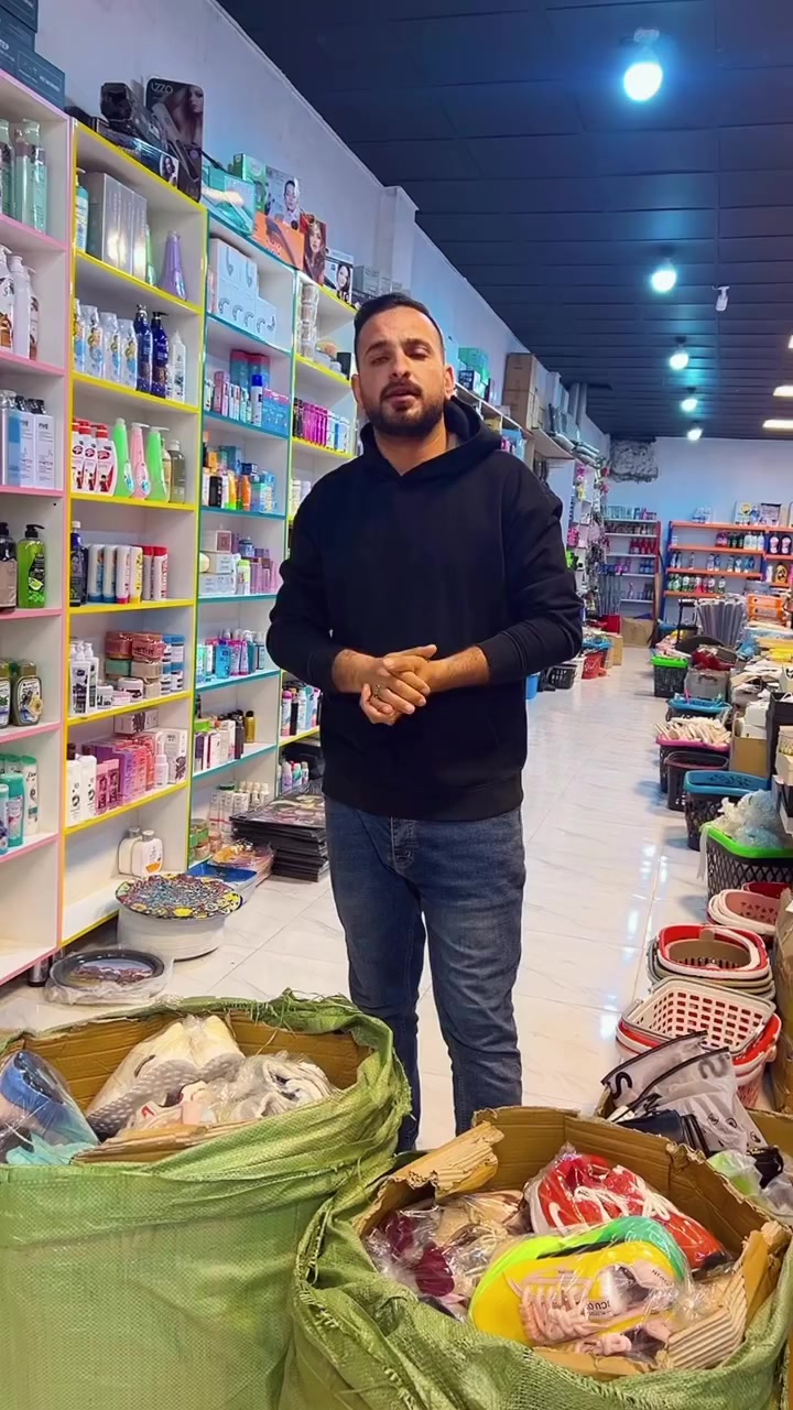 خصوم مستمره من البيت الاوربي 

اخذيه ولادي بناتي قياسات مختلفه  اوربي وزن كلش خفيف طبي 100/100 

السعر 6 الف🔥


**إذا كنت صاحب هذا الإعلان وتريد حذفه لأي سبب، رجاءا أرسل رسالة إلى الدعم الفني**