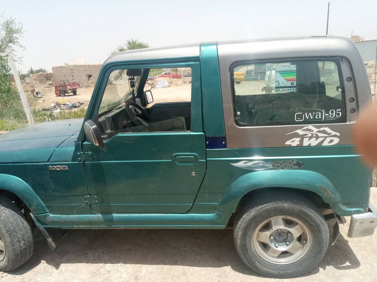 للبيع كيا ريكوا مكفوله مداور ثاني يوم سنويه جديده مداور للبيع السعر ٤٠وبيها مجال *********** ذي قار قظاء الفجر
