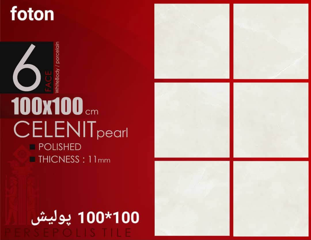 برسبوليس 100&100 بورسلين حقيقي نانو بوليش تجدونة لدينا في سراميك ناكسوس بغداد جرف النداف هاتف ☎️ ***********
