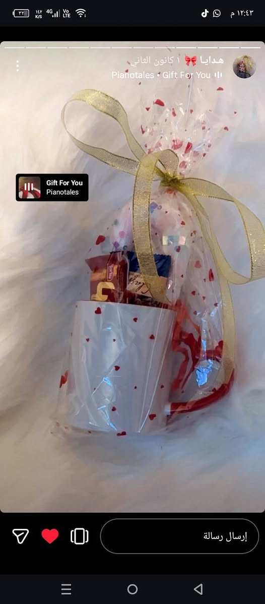 هدايا متنوعة وباقات ورد ابدي


**إذا كنت صاحب هذا الإعلان وتريد حذفه لأي سبب، رجاءا أرسل رسالة إلى الدعم الفني**