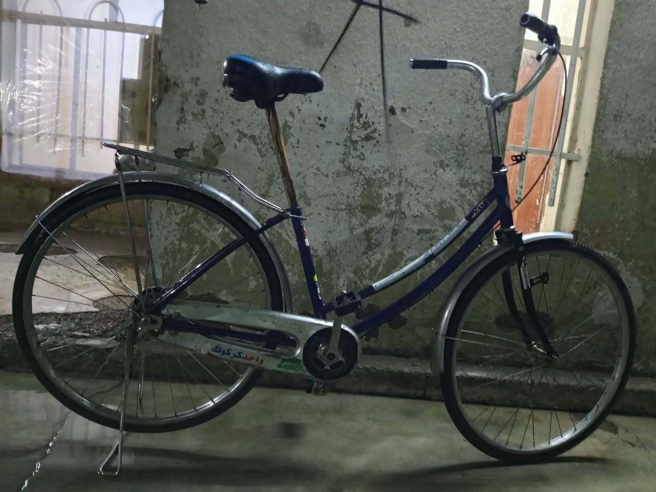 بايسكل للبيع حجم 26 بايسكل نظيف كلشي جديد بي السعر 65 وبي مجال المكان حي الواسطي قرب جامع الفردوس اي استفسار اتصال علئ الرقم ***********

