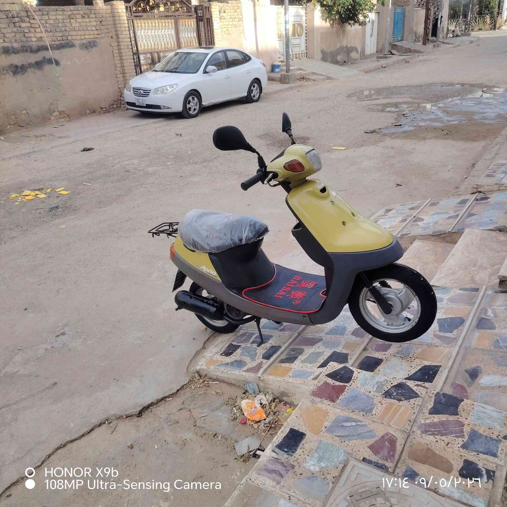سلام عليكم درجة بطه البيع اللون والليمون السعر 675 بيه مجال ***********
