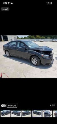 ٢٠٢٥ • نص فول • ضرر سطحي