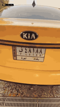 سلام عليكم فورتي 2019 وارد أمريكي سياره حادث بنيد ومصلح نفسه والباقي كفاله سياره خير من الله سعر 135انصل وخادم ***********
