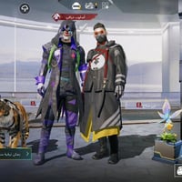 مراوس • مقايضة • أعطي فرق