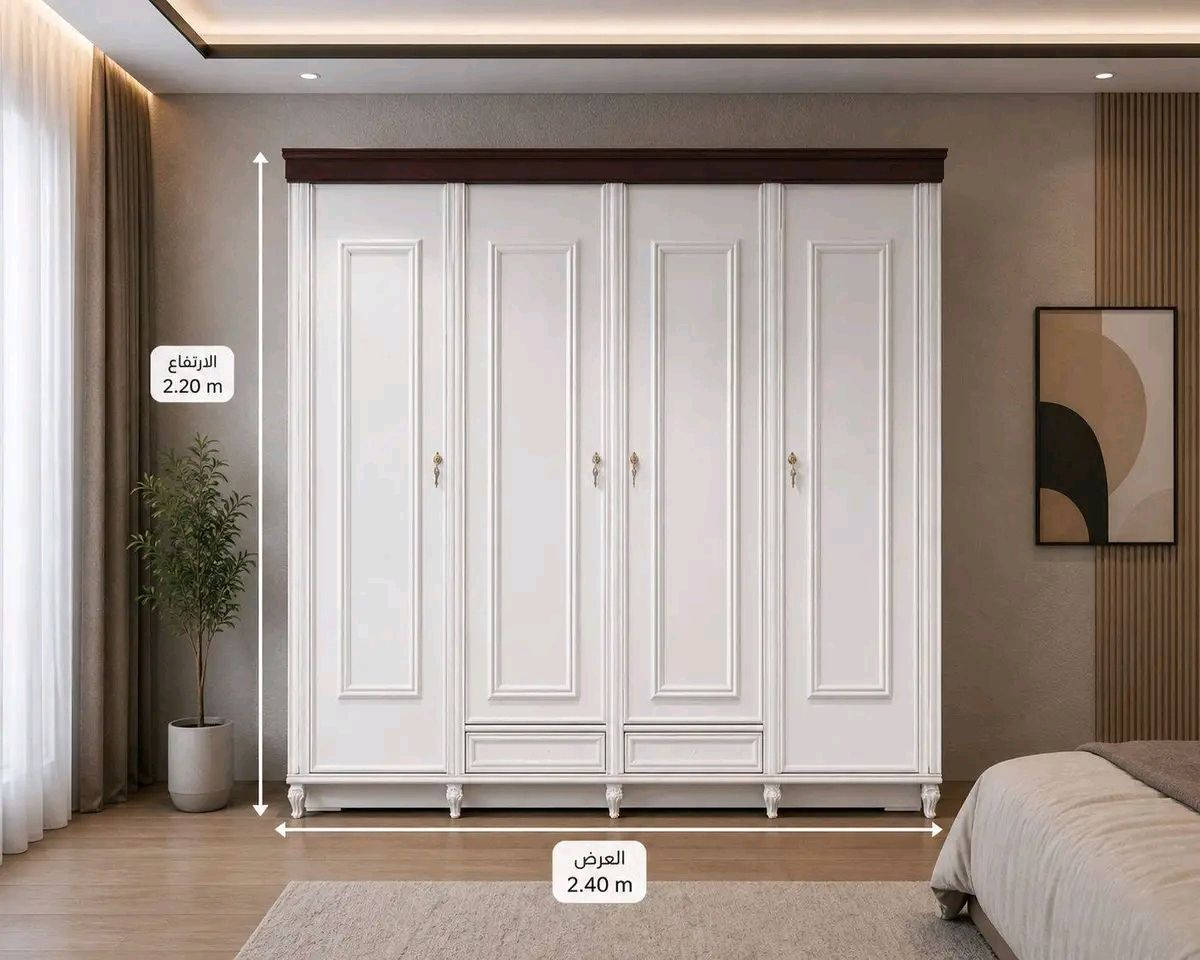 اثاث صاج تسكام اسعار مناسبه
***********
