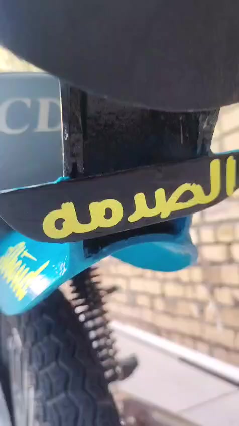 كلك للبيع مكينه وشاصي نيرجه ولباقي نامه بلاد ب450وبيهه مجال


**إذا كنت صاحب هذا الإعلان وتريد حذفه لأي سبب، رجاءا أرسل رسالة إلى الدعم الفني**