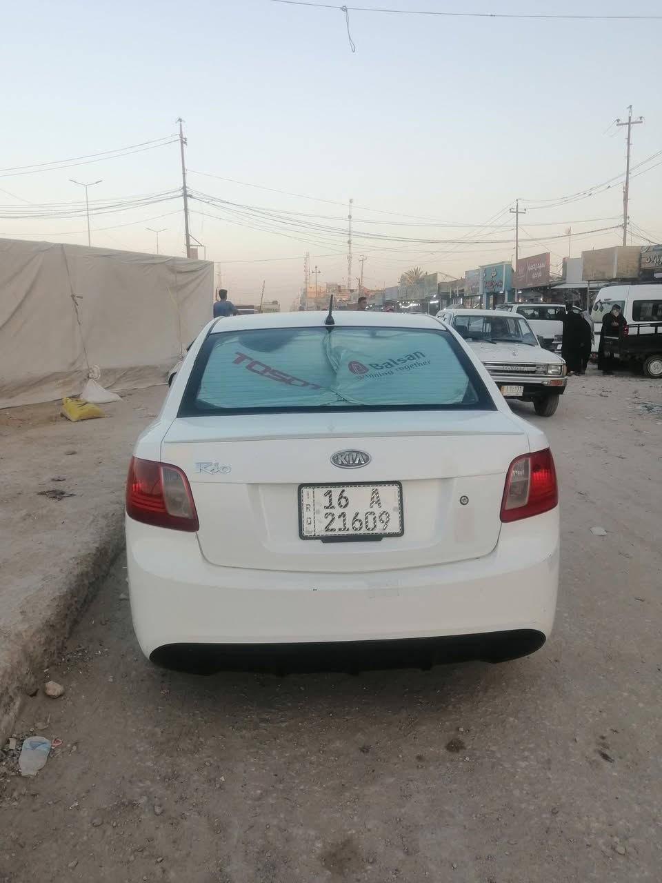 السلام عليكم كيه ريو ٢٠١٢ مكينه ١٦٠٠ السياره بيه الجماملغ المامي مبدل والباقي مكفول مكاني الدوانيه الحمزه الشرقي رقم صاحب السياره *********** مكلف بالنشر اعيد وكرر مكلف بالنشر
