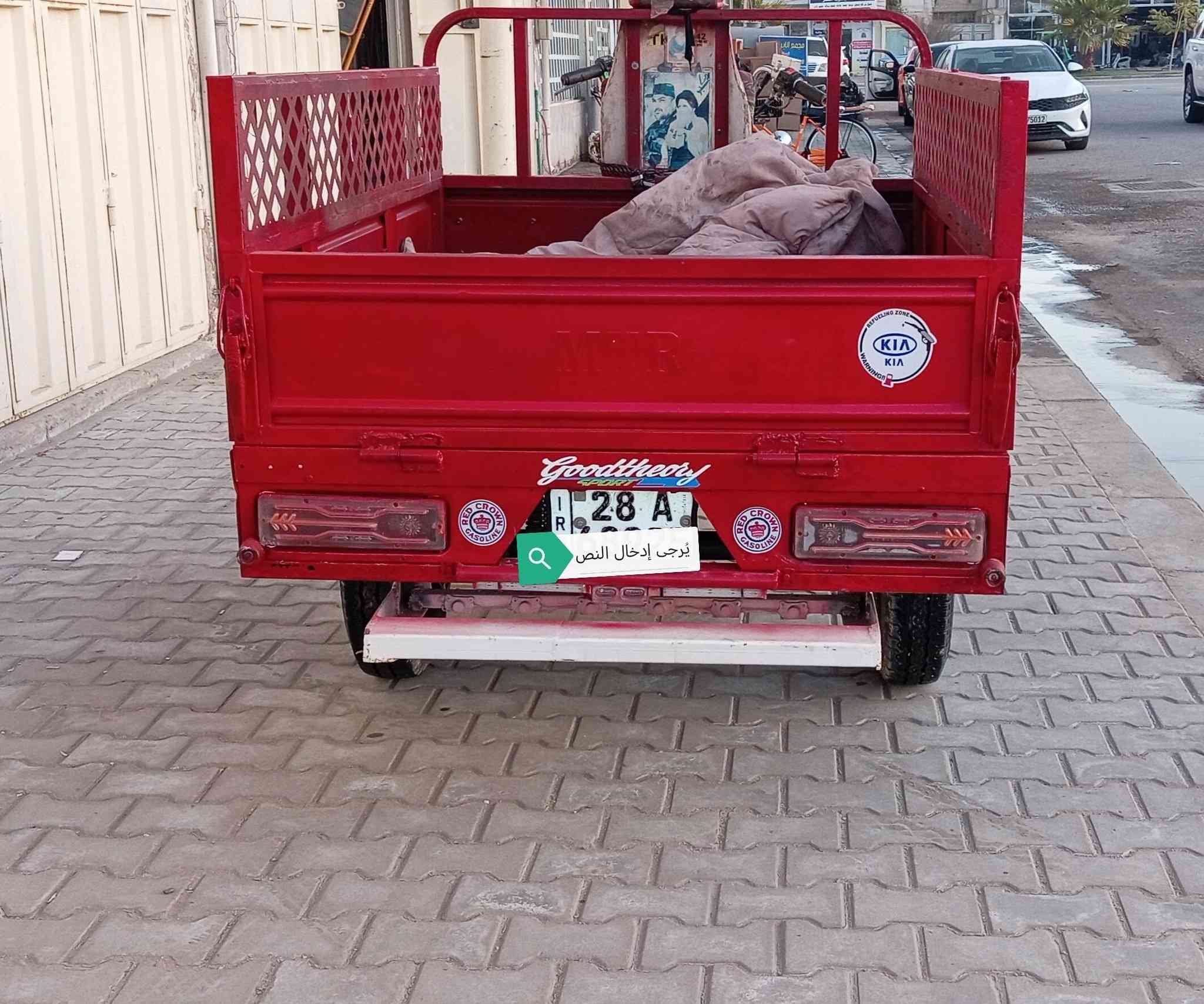 ستوته 2019 رقم انكليزي وسنويه ب اسمي مداور ثاني يوم  معايزه شي كهربائيات شغاله كلها زوج تايرات جديد مكينه 23    سعر 2150  وبيها مجال حك الجيه ممتواجد عالخاص هذا رقمي ***********
