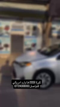 كورولا • ٢٠١٩ • وارد أمريكي