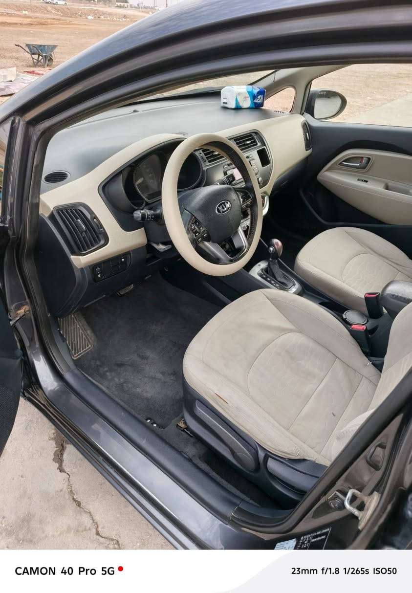 ريو 14 خليجي محرك 1600 كهربائيات شغاله بالكامل تبريد تدفئه شغال داخله هزه وجهازه تحويل ثاني يوم رقم ذي قار خصوصي تدعم نضام ECO السعر 92$ وبيها مجال للشراي مكان ناصريه غراف
*********** واتساب فقط
