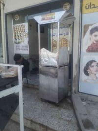 شواية همبركر • عامودي • حي سومر