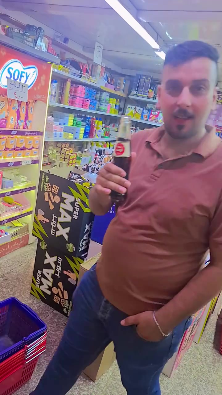 تيك توك 
https://www.tiktok.com/@amo.kamil?_r=1&_t=ZS-97m3o5dQYMv


**إذا كنت صاحب هذا الإعلان وتريد حذفه لأي سبب، رجاءا أرسل رسالة إلى الدعم الفني**