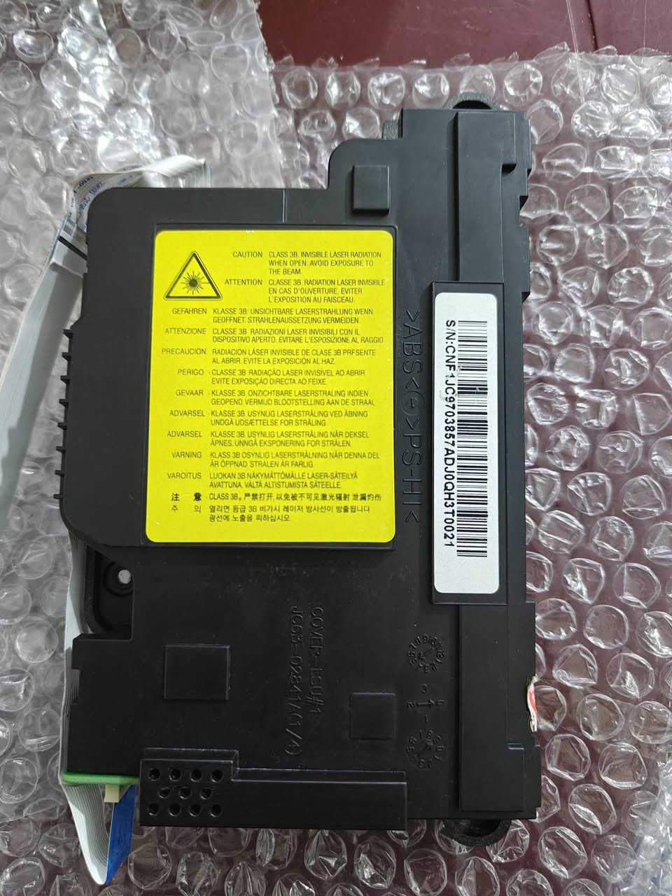 وحده ماسح ليزر الطابعه سامسونك انطونه سعر


**إذا كنت صاحب هذا الإعلان وتريد حذفه لأي سبب، رجاءا أرسل رسالة إلى الدعم الفني**