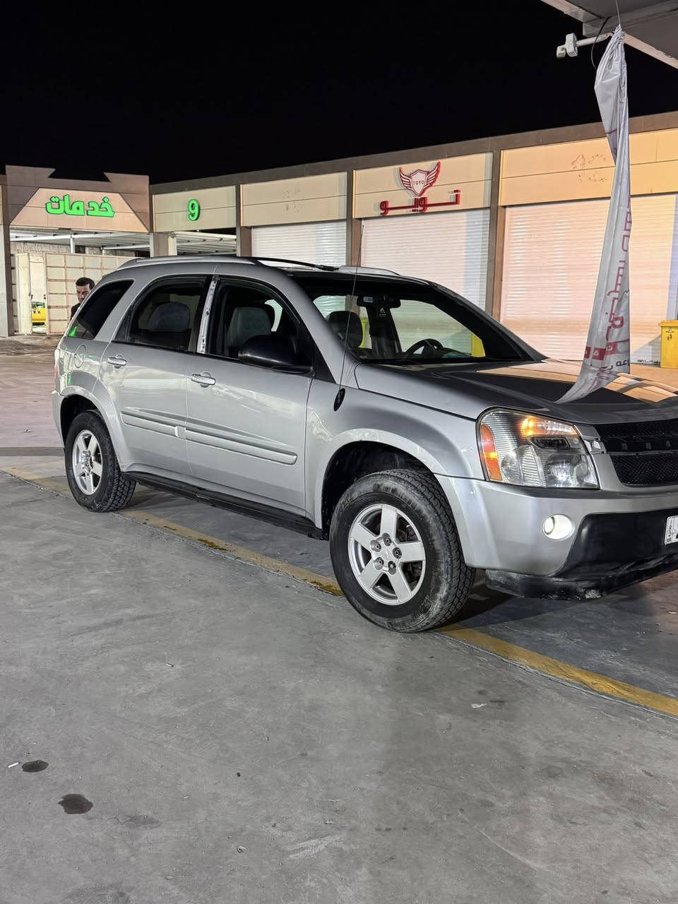 السلام عليكم السياره للبيع شيفروليت ايكونيكس موديل 2005 سياره كامله ومابيها نقص كفاله عامه بأسمي مشروع وطني تحويل ثاني يوم السعر 105 للتواصل ***********
