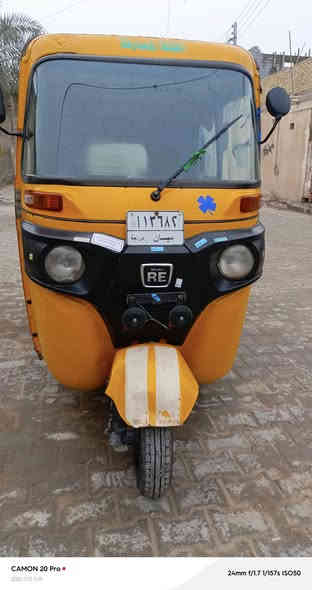 السلام عليكم تيك توك موديل 19 شهر العاشر لا تنقيص ولا تبخير ولا ضربه ولا بارد ولا حار رقم سنويه رقم ميسان السعر 5500 الاستفسار ***********
