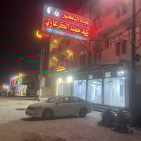 عمارة مجمع طبي ويصلح ان يكون مستشفى اهلي او شركة او مصرف اهلي حاليا مج...