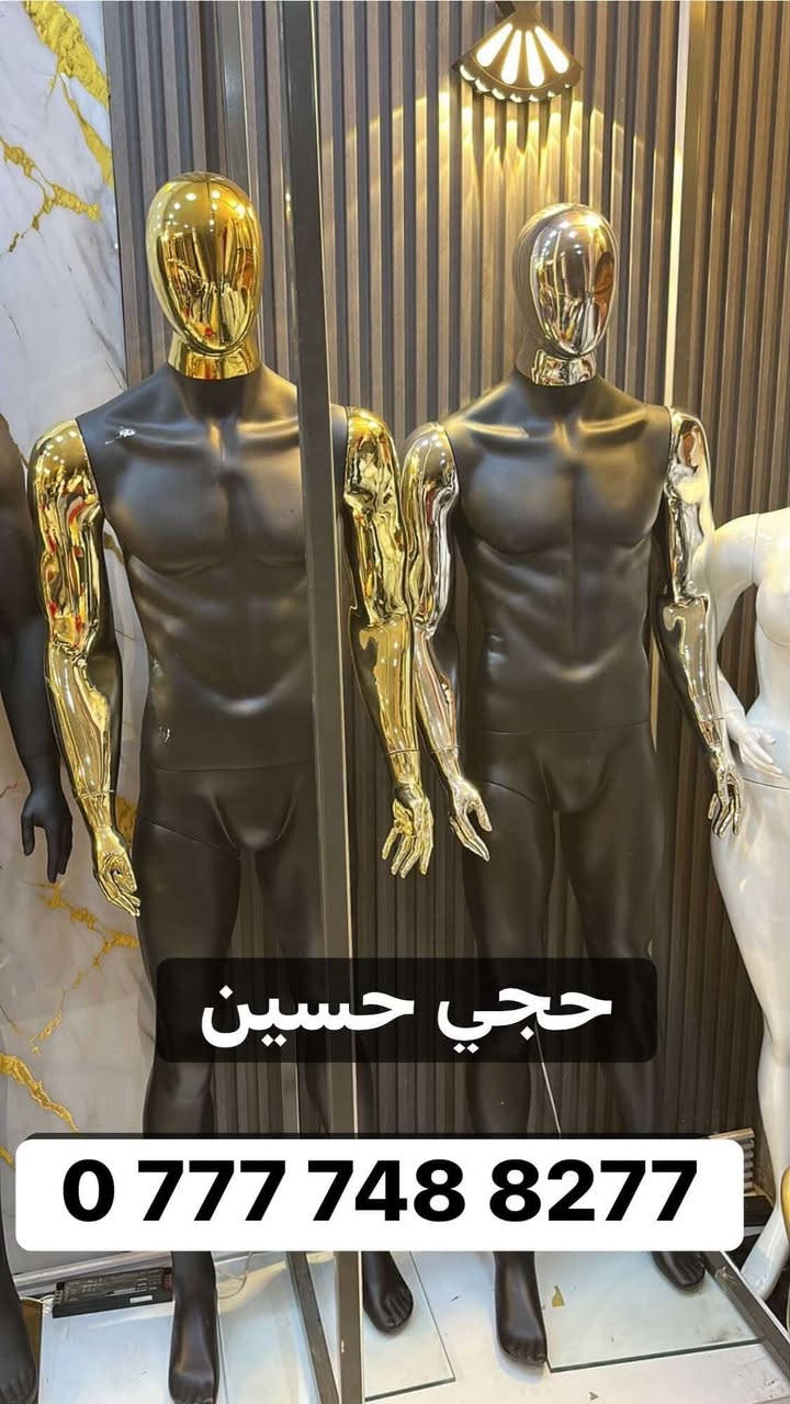 ملكانات رجالي ‏فيبر كلاس 
￼ ‏ متوفر كمية محدودة  سعر 👈155 الف ‏مع التوصيل ‏متوفر حجي حسين
￼
0 777 748 8277
