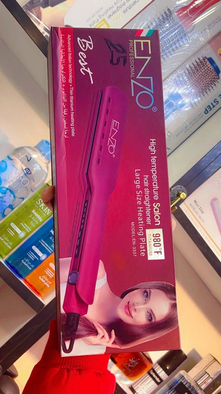 🧿﷽ وعلى الله توكلنا 🧿 

#وصلنا_حديثاً  💫   
كوزمتك وأزياء ستايل لتجهيز. صالونات الحلاقة 
العنوان بغداد حي القاهره قرب اسلحه البرق 
توصيل متوفر بغداد والمحافضات 5 🏃‍♀️‍➡️🏃‍♀️‍➡️
للتواصل واتساب ***********

تنورونا حبايبي 💙🫶🏻
