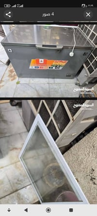 مجمدة الحافظ • تبرد فقط • حي أور بغداد