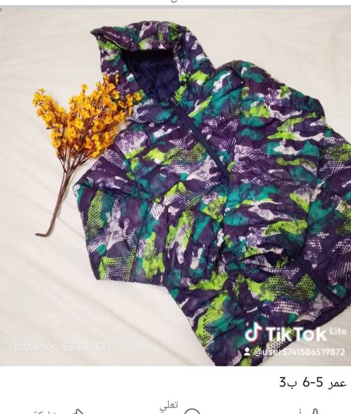 قطع اخيرة 
اسعار مناسبة


**إذا كنت صاحب هذا الإعلان وتريد حذفه لأي سبب، رجاءا أرسل رسالة إلى الدعم الفني**