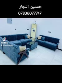 ……………… شغلنا متميز عن غيرنا …………..  🤎🍂نتفرد دومًا باختيارتنا للتصاميم ...