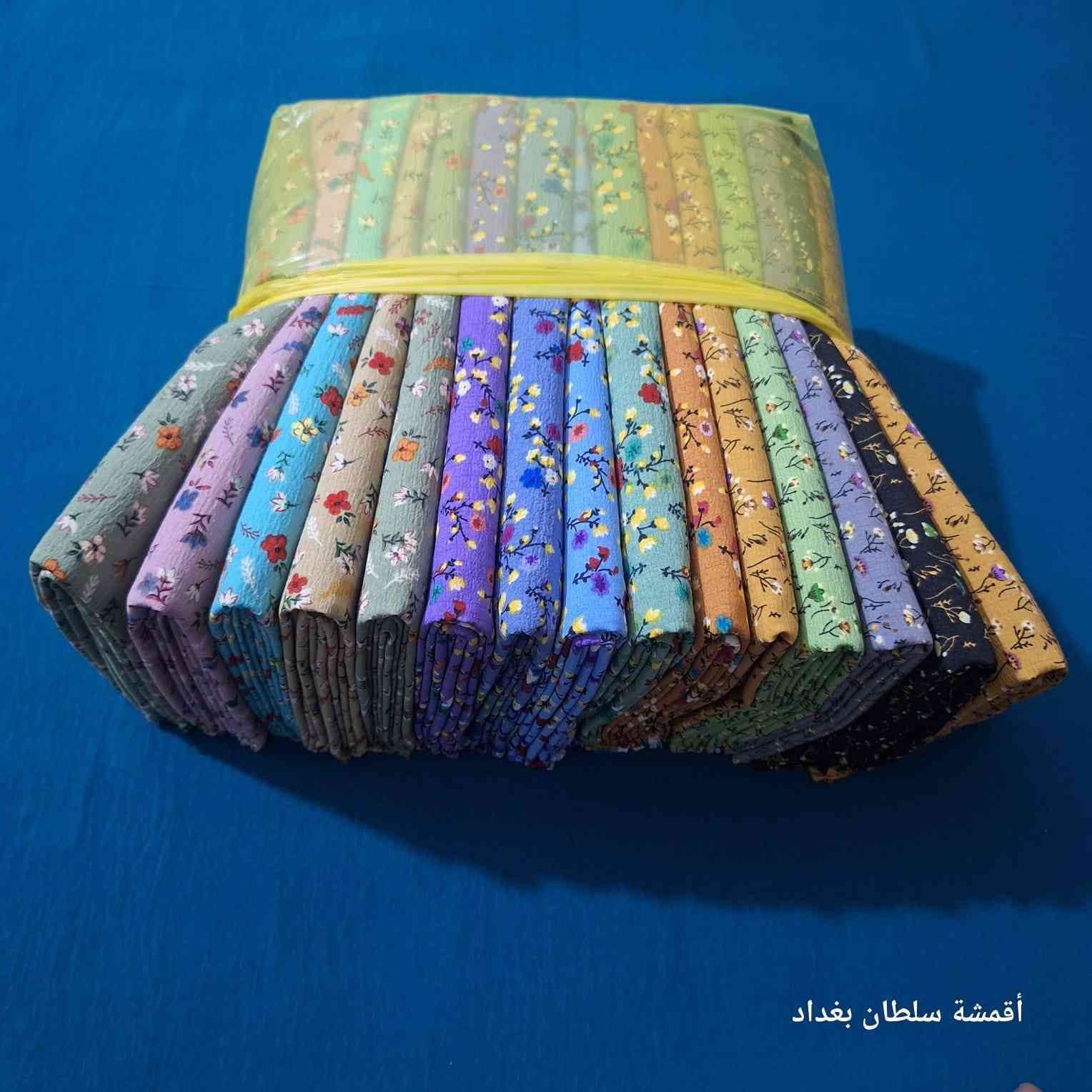 55 مع توصيل


**إذا كنت صاحب هذا الإعلان وتريد حذفه لأي سبب، رجاءا أرسل رسالة إلى الدعم الفني**