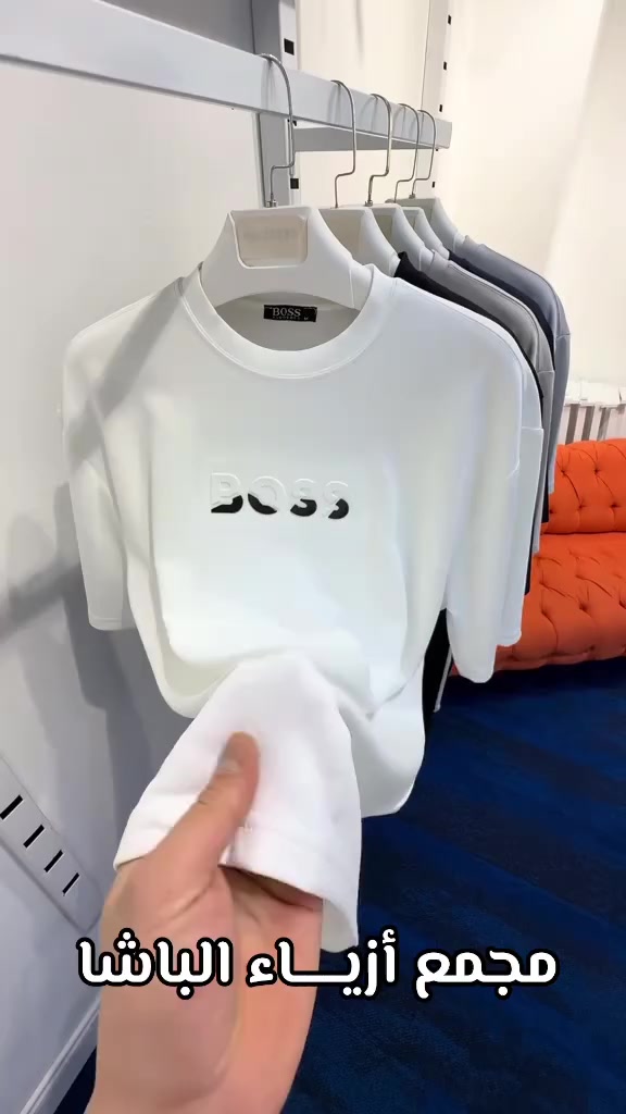 ##العراق #ذي_قار #الشطرة❤️🇮🇶 #الجميع #المتابعين #اشاره #العنوان #ذي_قار تم بعون الله تعالى وصول 🔥
البضاعة الجديده الصيفي إلى مجمع أزيـــــاء الباشا 💥
بدي هاف اوفر سايز تركي درجة أولى قطن 👕
 القياسات S M L XL XXL 💲
العنوان الشطره حي المعلمين 🌇
قرب فرع التجنيد القديم مجاور مكتبة الملك مقابل مقهى مشمشه
https://www.instagram.com/mansor_***********?igsh=MXkwbHptZzJsemYyMg==
