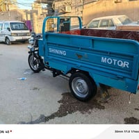 ستوته • موديل ٢٠٢٢ • اوراق اصولي