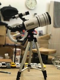 تلسكوب • جديد • توصيل بغداد