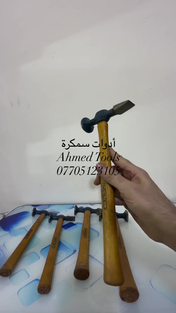 ⁨ متوفر جواكيج برازيلي للطلب⬇️
#ادوات_سمكرة_احمد_تولز_*********** 
#الحمد_لله #foryou #fypage #followｍe
