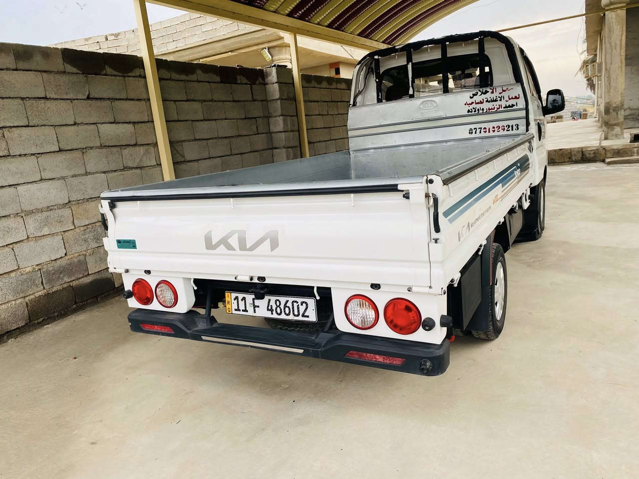 كيا حمل مديل 2023 مكفوله كفاله عامه ماشه 38 رقم بغداد السيارة جديدة مامتعوبه ولامحمل السعر خاص ومناسبه مكان صلاح الدين الدجيل الاستفسار (‭(((0782 497 6386‬
