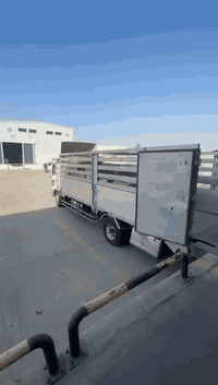 سلام علیکم هينو شيطان اللبیع مکلف بل نشر رقم راعيهه ***********
