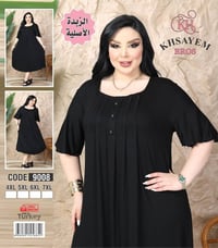 دشداشة • جملة • مقاسات 4XL-7XL