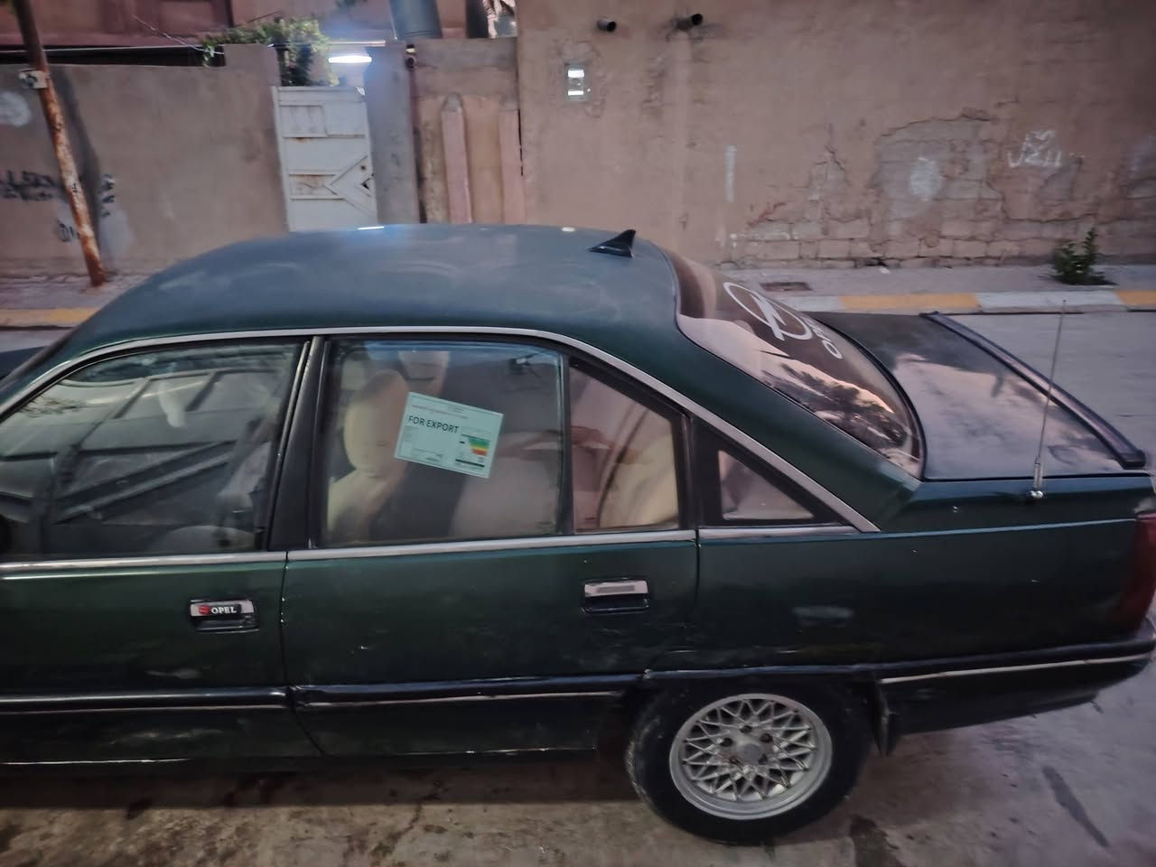 سلام عليكم
اوبل اوميكا ٢٠ للبيع
رقم كركوك 
موديل 1990 بسمي ثاني يوم تحول
دفتر بنزين بيها  مكان سياره طوز خورماتو
صرف بخار مابي ***********
السعر 31 شراي خابر وتدلل
