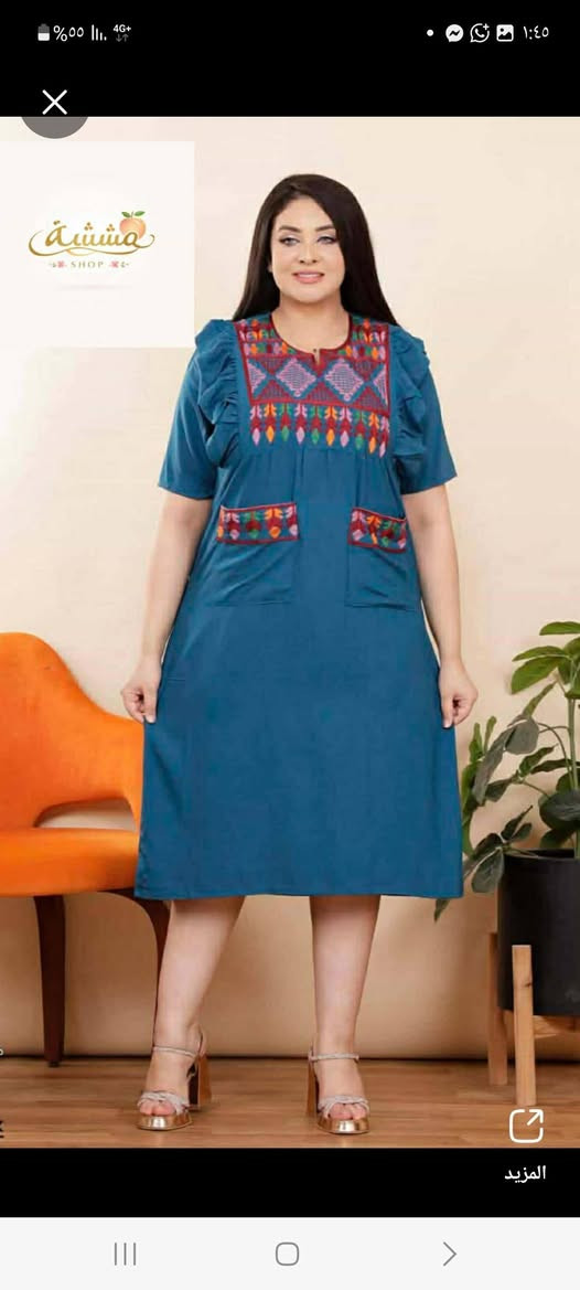 كشمير مصري


**إذا كنت صاحب هذا الإعلان وتريد حذفه لأي سبب، رجاءا أرسل رسالة إلى الدعم الفني**