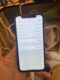 ايفون اكس ذاكرة 256 بسعر 85 الف قفل بصمه وجه واكفه مكان بغداد جديده شا...